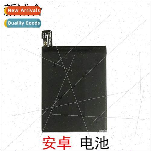 适用 Redmi NOTE5 Redmi NOTE7 Redmi NOTE8 Redmi NOTE9 NOTE9Pr