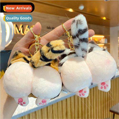 Cartoon plush fart tiger doll keychain female cute nd doll t