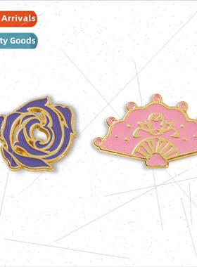 mple sword net 3 seven show sect five poison sect logo anime