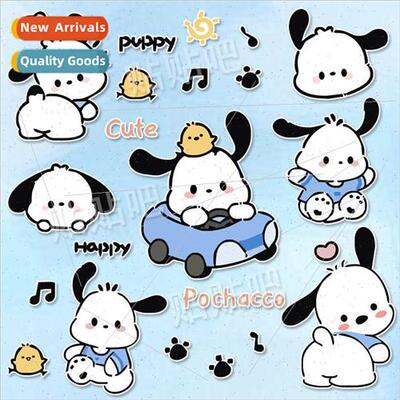 Cute cartoon Pacha dog stickers suitcase decorative stickers