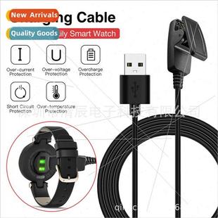 适用 Gamin Garmin Lily Smartwatch Charging Cable Charger Cha