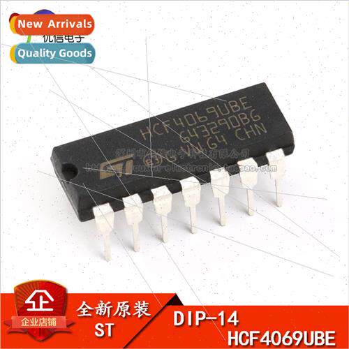 al Genuine ly Inserted HCF4069UBE Logic Chip CMOS x Non-Gate