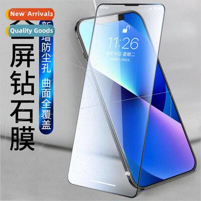 适用 Apple 13 tempered film 13promax earpiece dust mesh phon