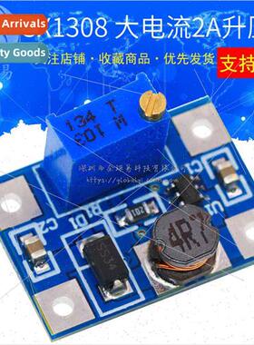SX1308 Adjustable Boost Module High Current 2A Power Supply