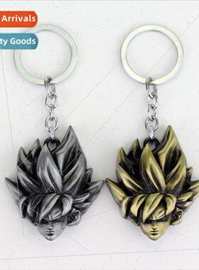 Japans animation seven dragon ball keychain Saiyan Sun Wukon