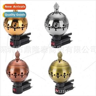 Electronic Incense Burner Mabkhara Bakhoor Arabian Metal Inc