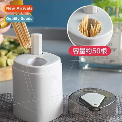 Toothpick box creative press type automatic toothpick holder