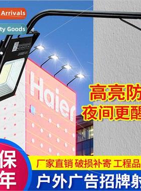 Door spotlight led  billboard sign plaque super bright outdo