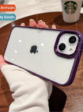 适用 apple 15promax metal eagle eye 12 phone case iphone14pr