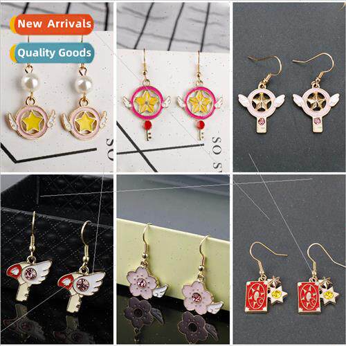 Cartoon sweet hundred change magic cherry earrings drop oil