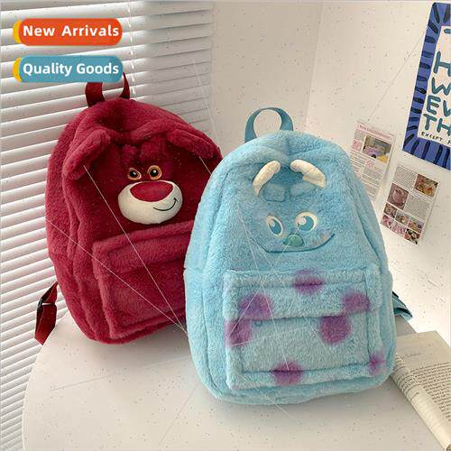 Cartoon plush bear shoulders backpack 2023 new cute soft cut