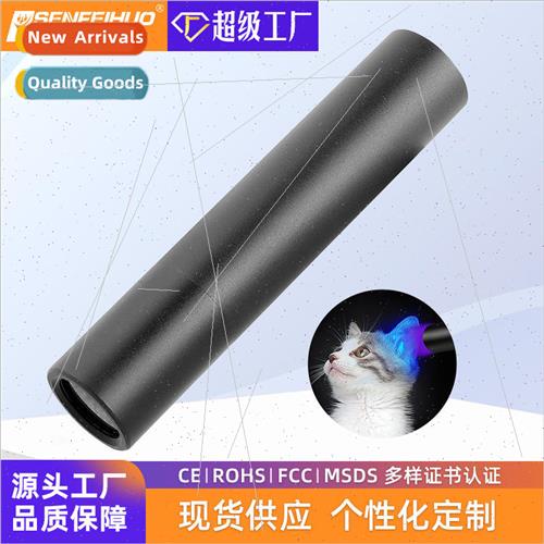 Antigen Detection Torch uv365 Money Detection Lamp UV Agent