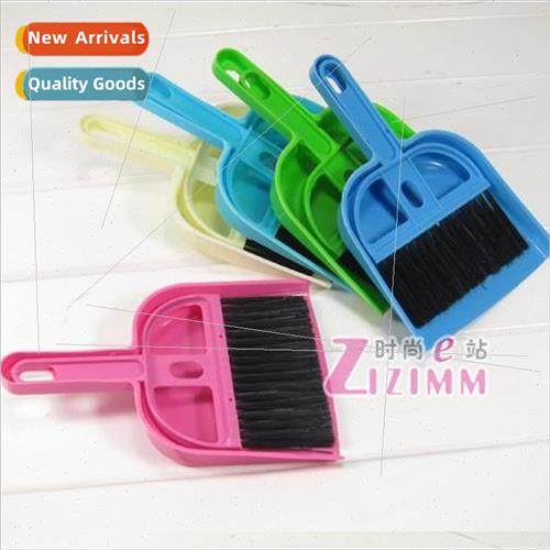 Office cleaning gadgets super cute computer broom/dustpan co