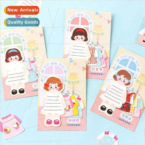 Dress Change Girl Letterhead Envelope Set Small Fresh Girl m