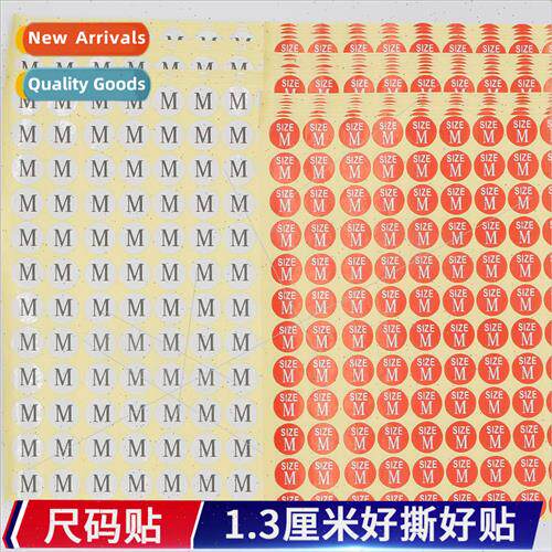 ze stickers letters self-adhesive size labels 1.3cm clothing