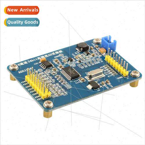 Upgraded ADS1256 24-bit ADC AD Module High Precision ADC Acq