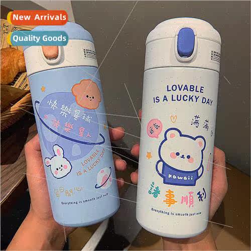 cute  cup fashion compact men and women portable ins cartoon