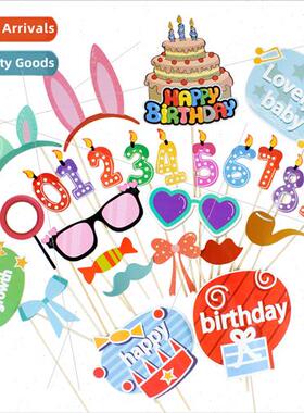 Paper photo props unicorn birthday party baby gender reveal