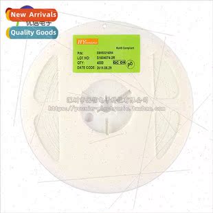 82R Ohm 1206 ±25% Beads 400mA 100MHz Chip