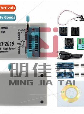 EZP2019 high speed SPI FLASH programmer 24/25/93 bios 25T80