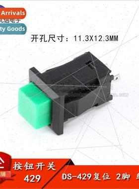 Pushbutton Switch DS-429 Reset Switch Pushbutton Switch Non-