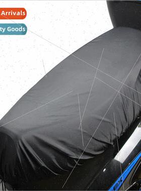 Motorcycle cushion cover sunscreen heat  electric car seat c