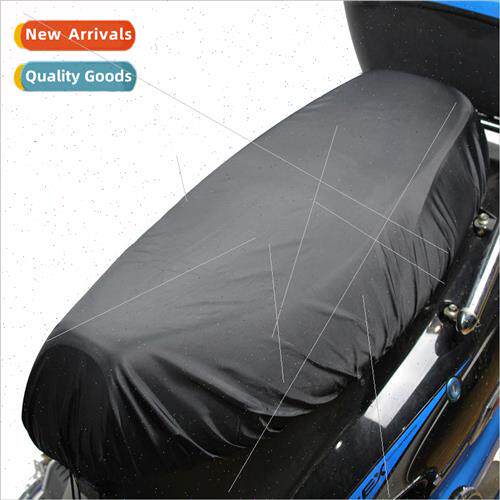 Motorcycle cushion cover sunscreen heat  electric car seat c