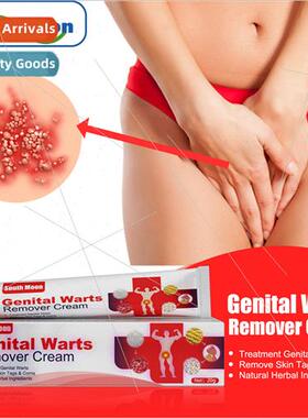 Flat Monkey Wart Cream Hand Foot Face Armpit Neck lky Flat W