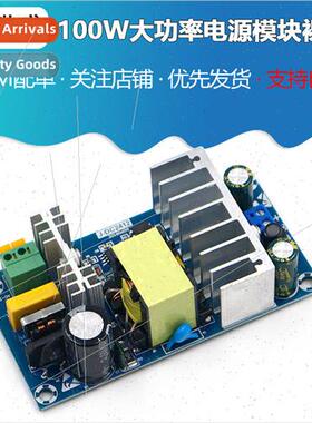 100W High Power Power Module Bare Board 24V Switching Power