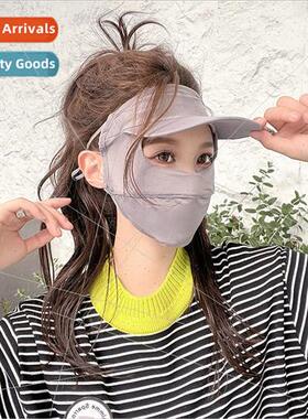 Full face sunscreen mask UV face kini ice silk face mask sum