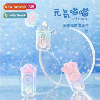 kitty claw correction tape Genki Meow Meow Clear Sky Story c