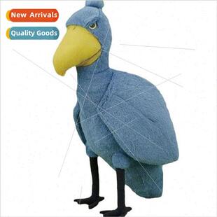 New Shoebill plush whale head stork plush toy doll plush dol