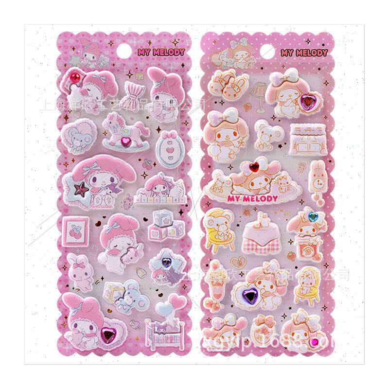 SANRIO MELODY CELL PHONE CASE KURUMI SUPER THICK SUPER SOFT