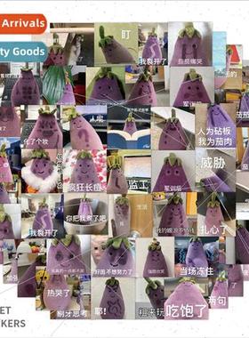 60 pcs of funny eggplant sand sculpture text emoticon packag