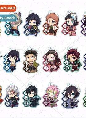 Ghosts destroy the edge of the  carbon rou pendant You Douzi