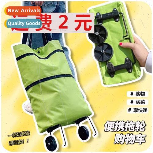 Household grocery cart small trolley folding portable shoppi