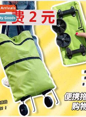 Household grocery cart small trolley folding portable shoppi