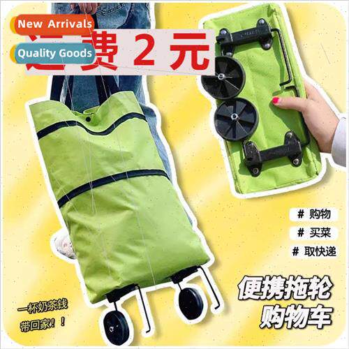 Household grocery cart small trolley folding portable shoppi