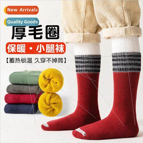 Winter padded thickened terry childrens socks a class high s