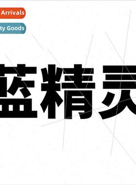 52 cartoon smurfs not repeated graffiti stickers trolley bag