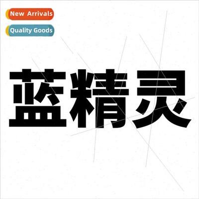 52 cartoon smurfs not repeated graffiti stickers trolley bag