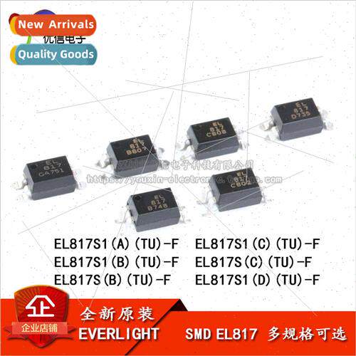 Genuine SMT Optocoupler EL817S1-F SMD Compatible PC817