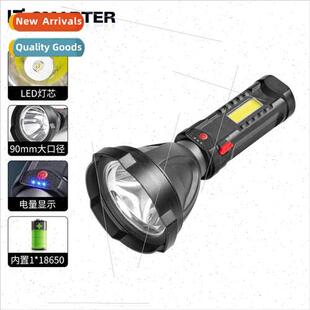 New led bright flashlight long life lithium battery recharge
