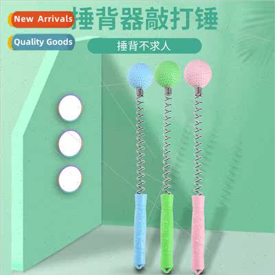 licone hammer home meridian dredging knock back hammer shoul