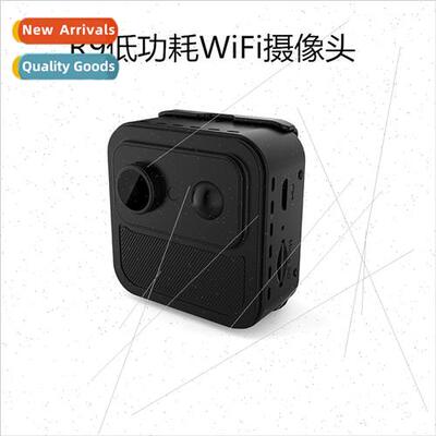 R9 Smart Wireless Camera Low Power Battery Camera Ultra Long