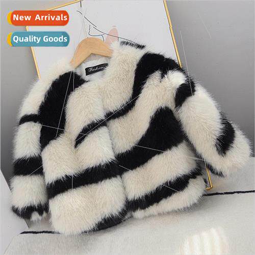 2022 new winter zebra grain childrens fur coat girls imitati