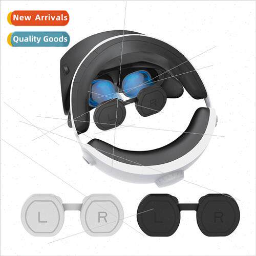 2023 New Product 适用 Sony Game Console Silicone Cover PSVR2