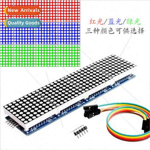 MAX7219 Dot Matrix Module 4 Dot Matrix Unity Display Module