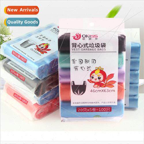 Household portable trash cans plastic bags disposable black