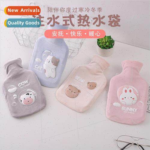 2020 winter new pvc bubble bear injection hot water bag cute